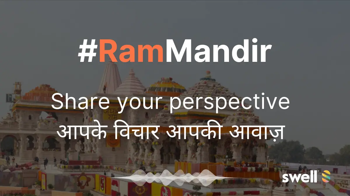 #RamMandir Share your perspective, in English or Hindi